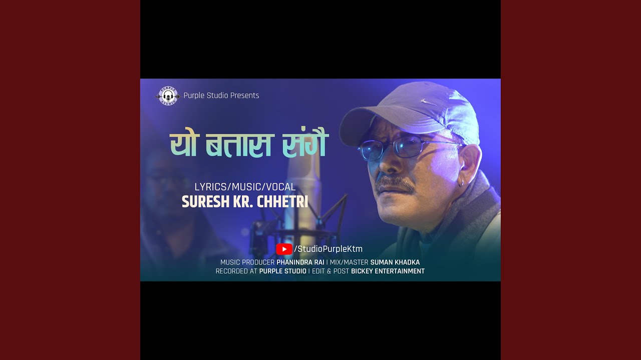 Yo Batash Sangai (feat. Suresh Kumar)