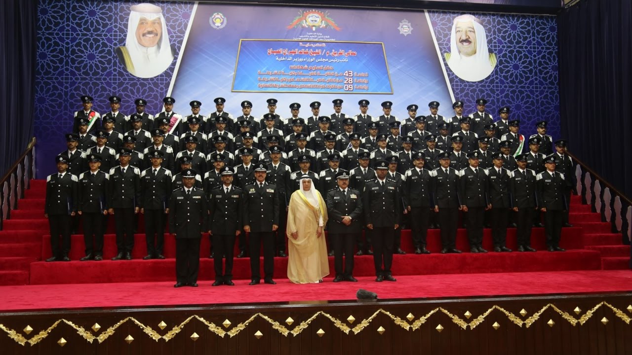 حفل تخريج الدفعة (43) من طلبة الضباط والدفعة (28) من الضباط الاختصاص (9) من الشرطة النسائية