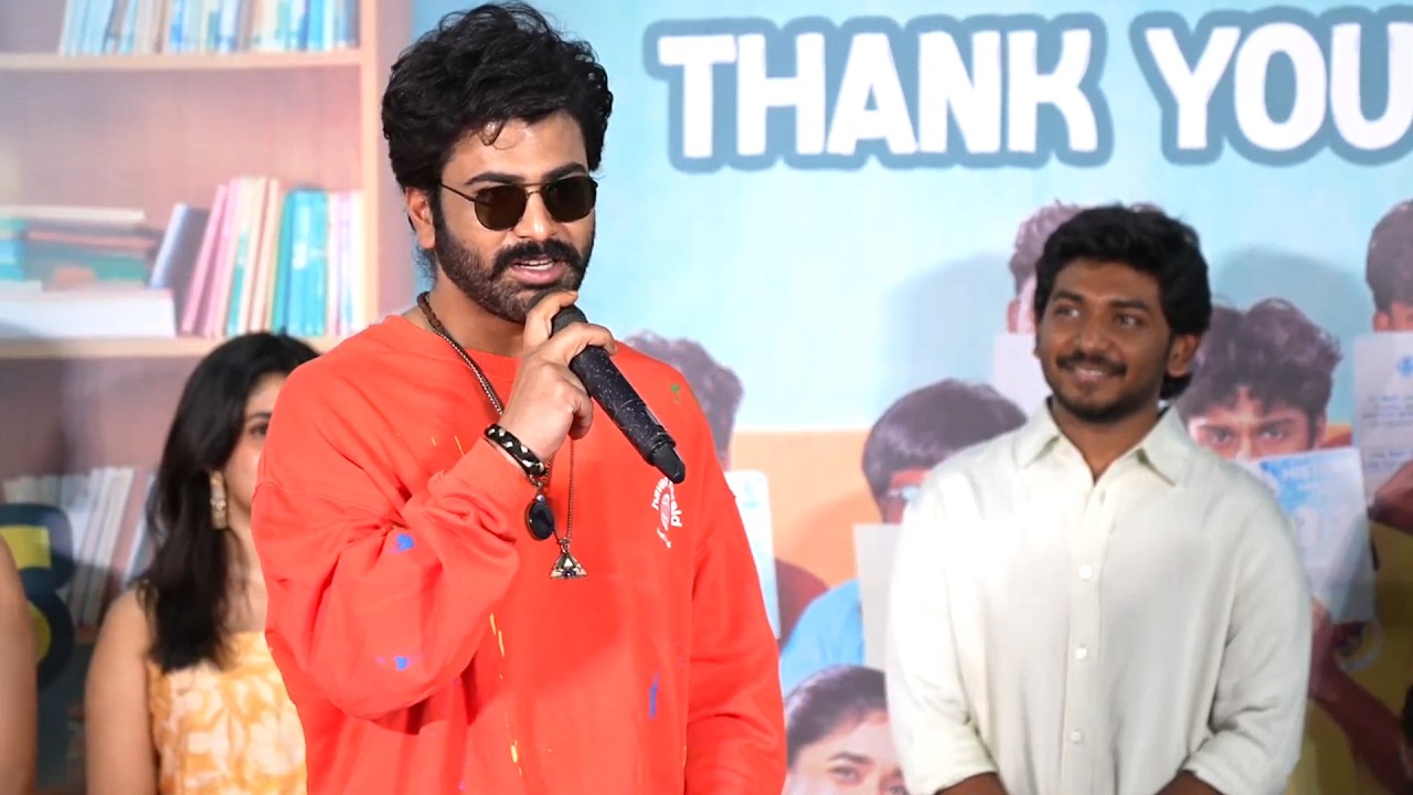 Sharwanand Speech @ Youthful Blockbuster Thank You Meet