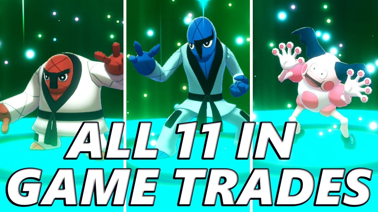 All 11 in Game Trades - Pokemon Sword and Shield