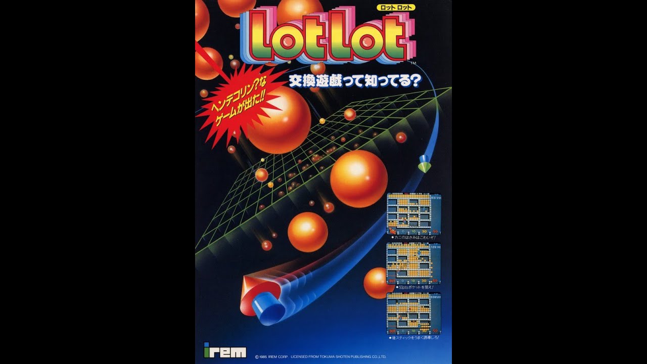 Lot Lot/ロットロット (Arcade, 1985, Irem/Tokuma Shoten)