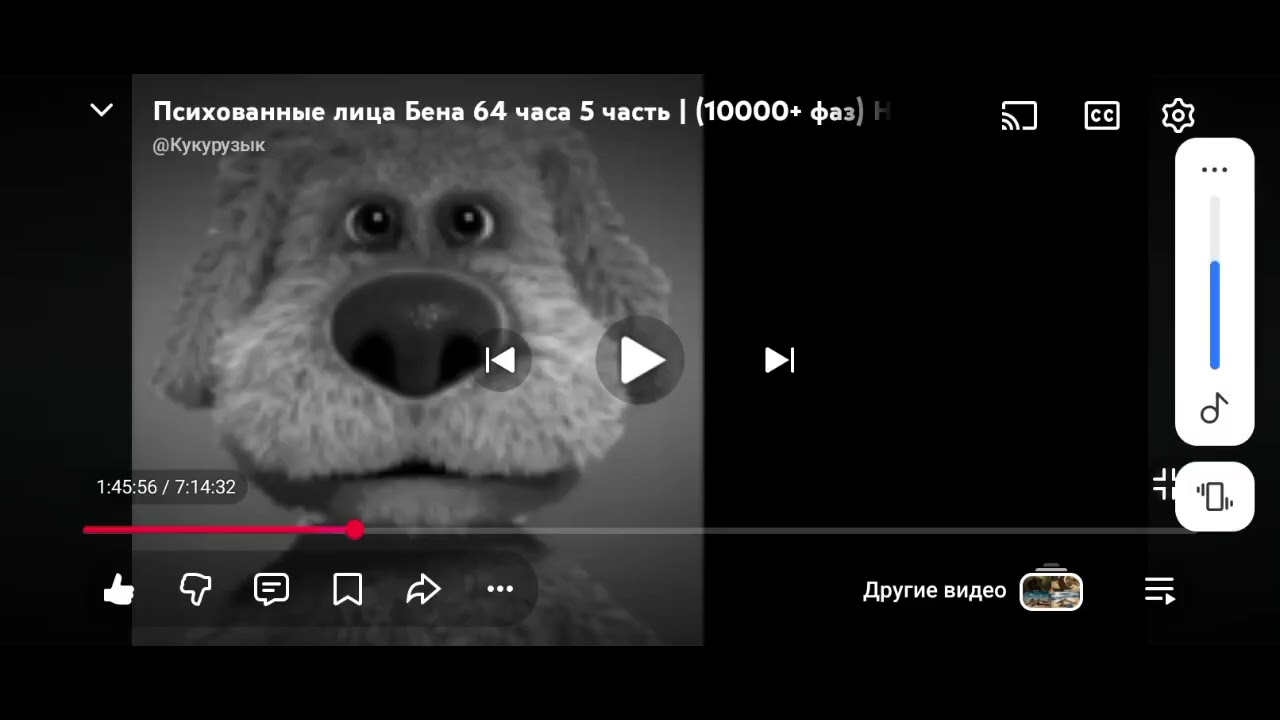@p-r-playsin я приготовил тебе несколько фаз для трёхчасового шаблона возьми пожалуйста