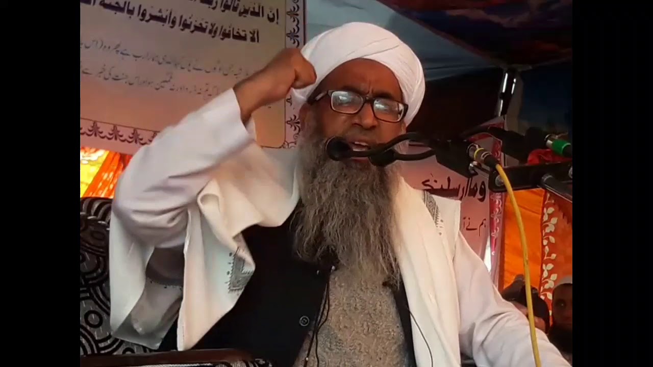 {2} Mufti Faizul Waheed Qasmi DB At Salana Jalsa Tanzeem ulma Ahlay Sunnat wal jamaat Poonch 2017