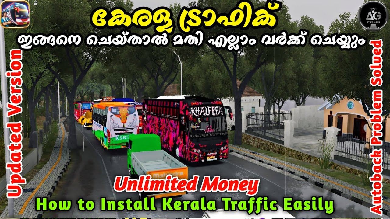 Kerala Traffic Mod with Unlimited Money |  How to Install / Add Kerala Traffic Easily| കേരള ട്രാഫിക്