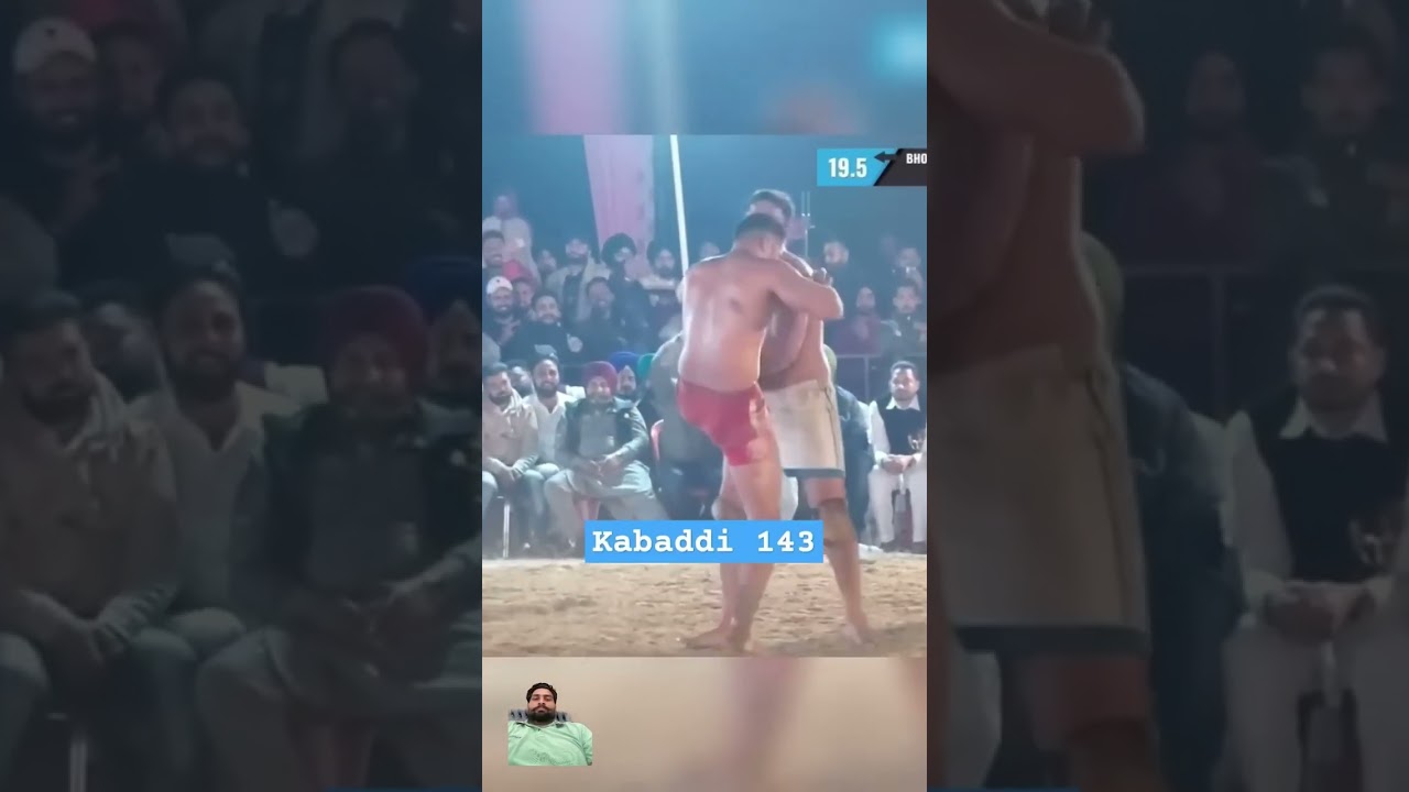Dulla baga vs shillu #dullabagga  #shillu #kabaddilover #trandingvideo #viralvideo 🥰
