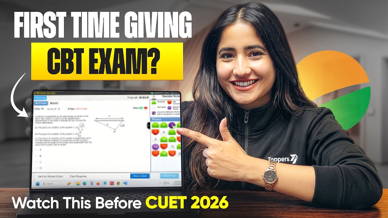 First Time Giving CBT Exam? Watch This Before CUET 2026