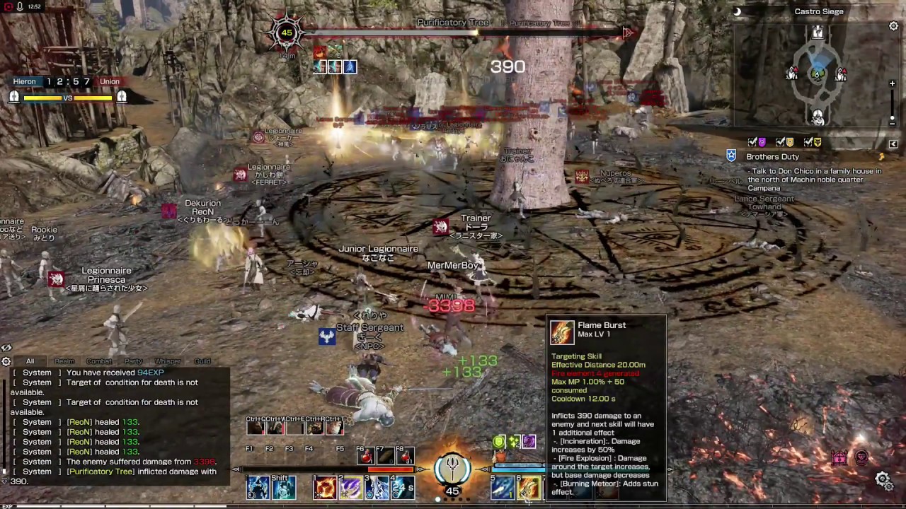 Bless ReBuild Japanese server PVP