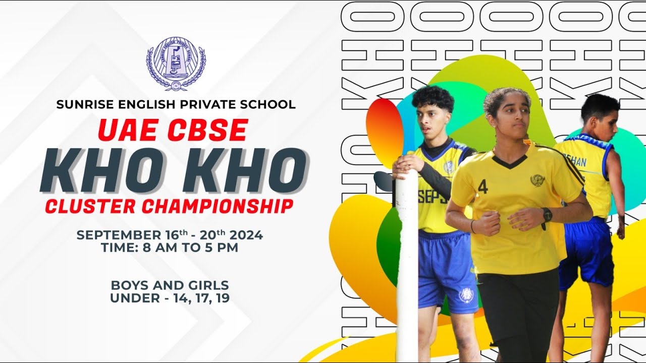 UAE CBSE KHO KHO CLUSTER CHAMPIONSHIP 2024 - DAY 2