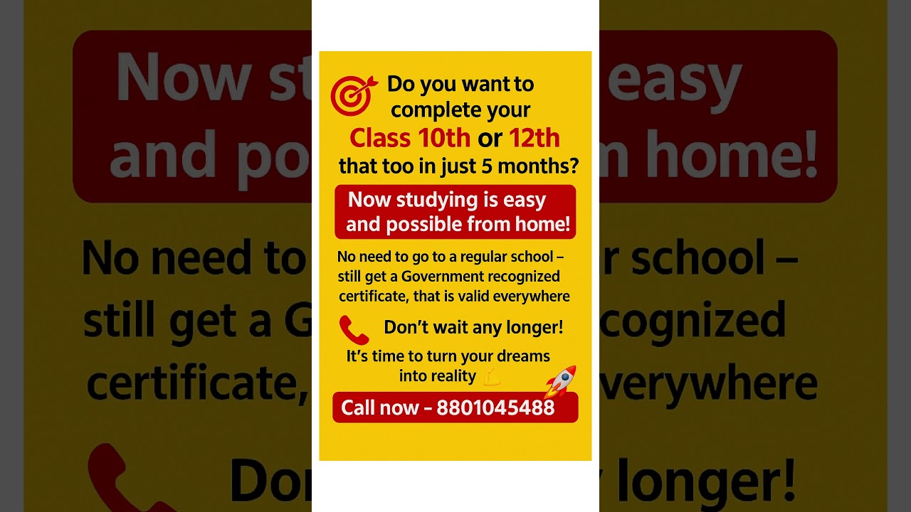 Ghar Baite Karo Pass SSC or open inter | Telangana Open School Contact 8801045488