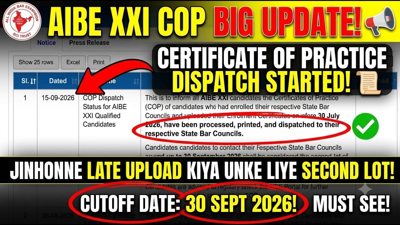 AIBE XXI Certificate of Practice (COP) Update | COP Dispatch Status Out🚨⚖️