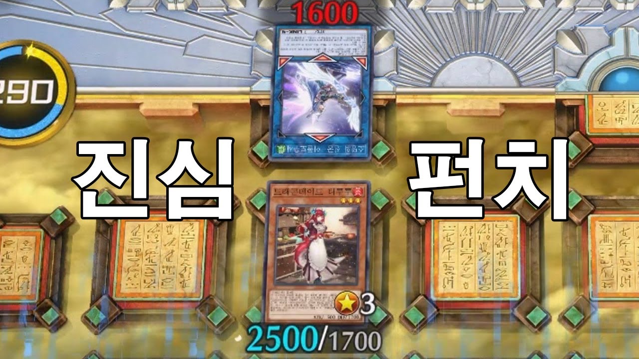 이 악물어 금지 카드.. 내 최약은 조금 아플거다..
