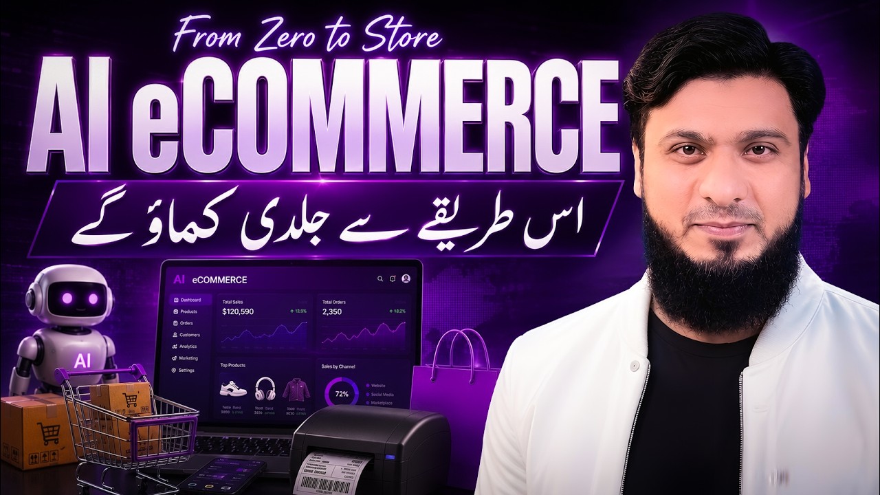This Is How People Are Building Online Stores in 2026
