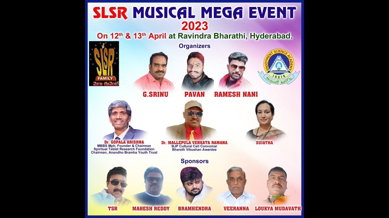 SLSR Musical Mega Event 2023 ll LIVE-PART 1