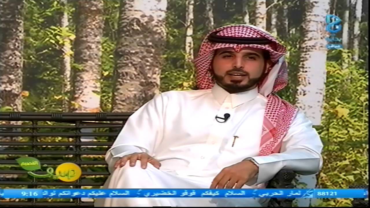 bedaya tv Live Stream