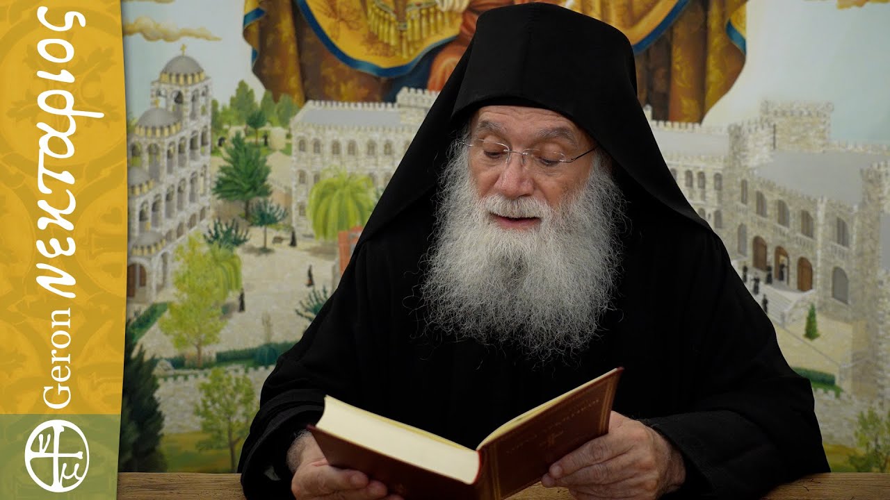 &Pi;ώ&sigmaf; &mu;&pi;&omicron;&rho;ώ &nu;&alpha; έ&chi;&omega; &tau;&omicron;&nu; &Theta;&epsilon;ό &mu;&alpha;&zeta;ί &mu;&omicron;&upsilon;;