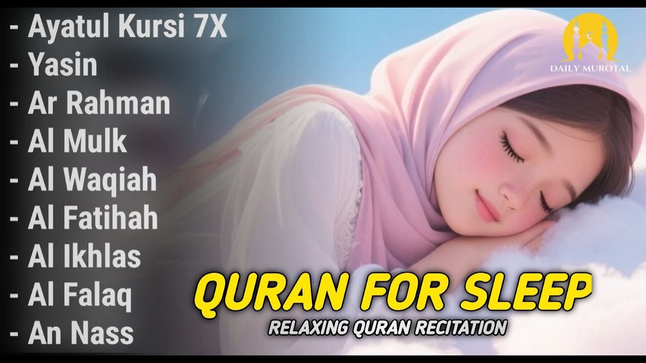 f Quran recitation in a peaceful voice I Alfatiha, ayat alkursi, yasin, alwaqiah, arrahman, Alaa aqe