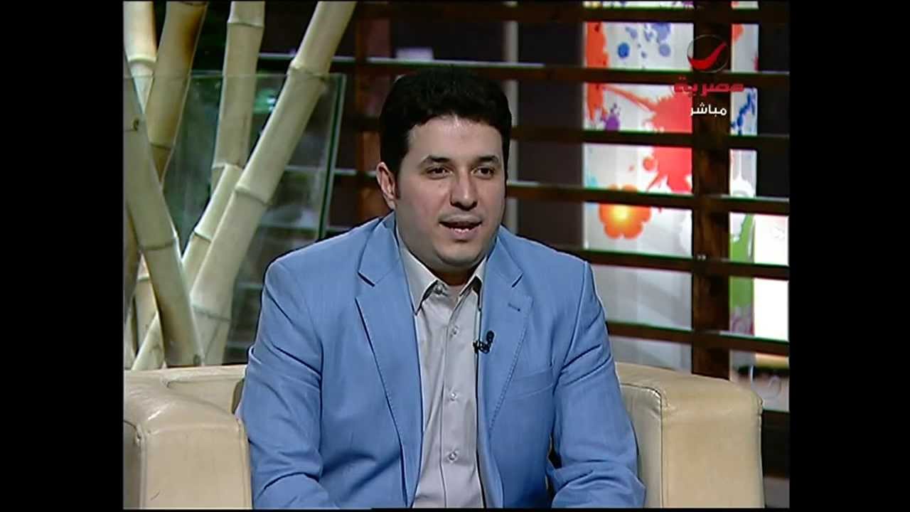 د.أحمد عمارة - عز الشباب - مشاعر الحياء و الخجل و الجرأة 2-2