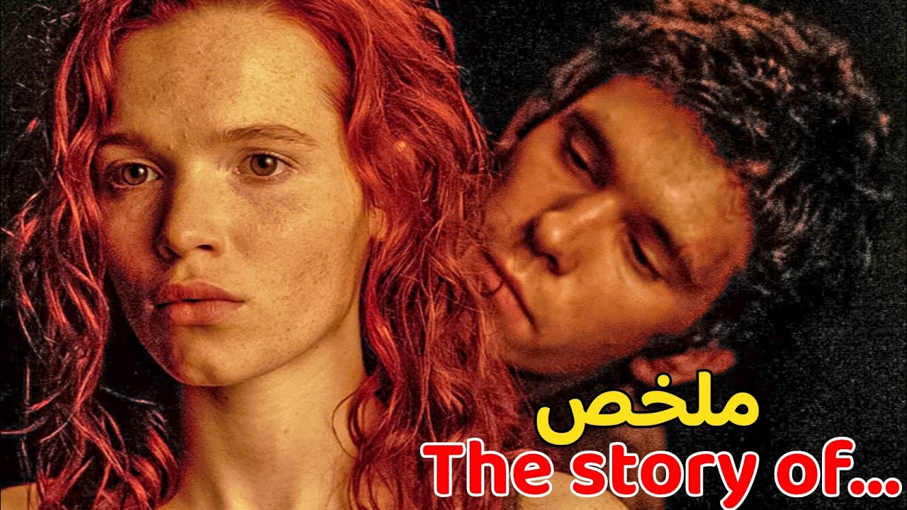 طفل غريب الأطوار يقـ ـتل أجمل البنات في المدينة 🧖‍♀️ ويصنع من أجسادهم العطور ملخص the story of ...