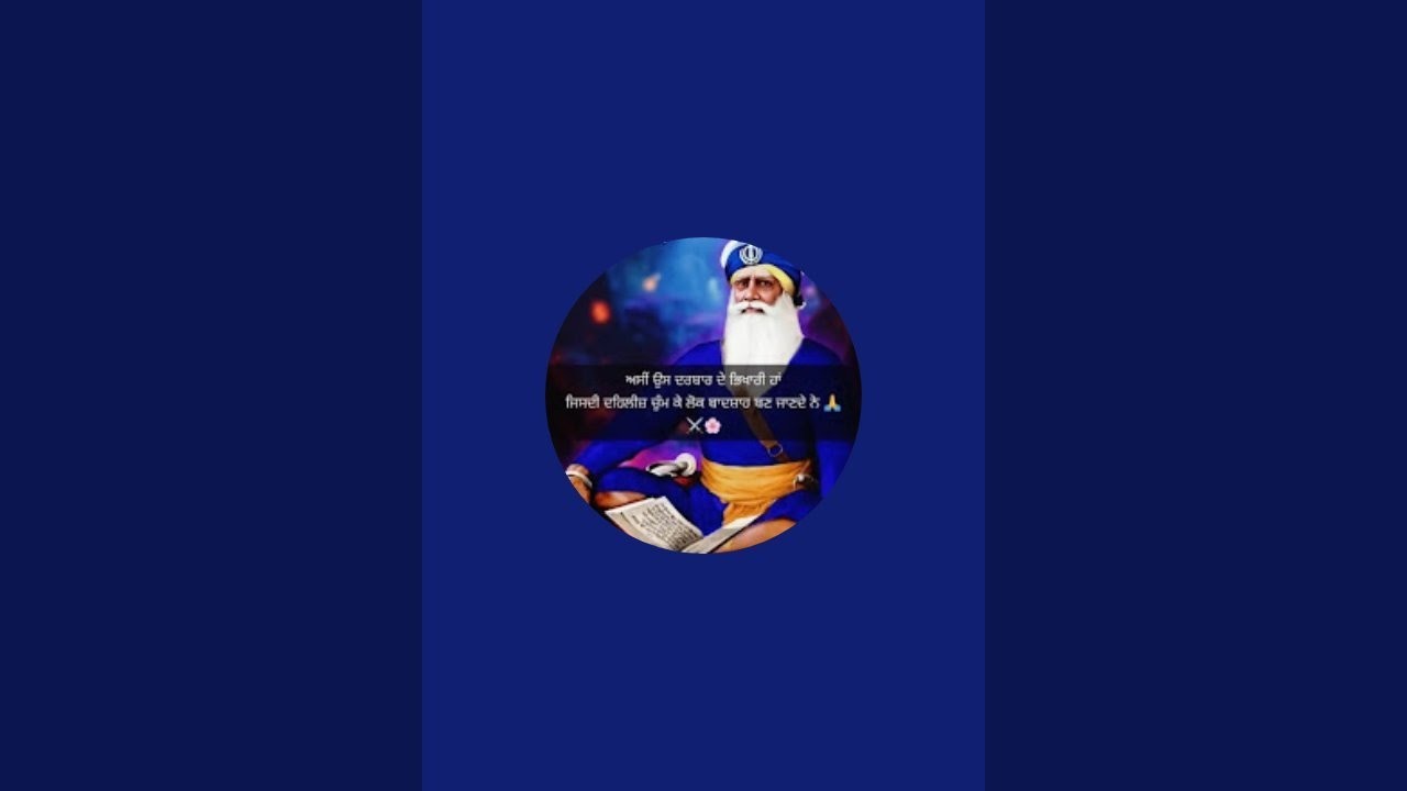 🌺Shabad Guru Roop🌺 is live