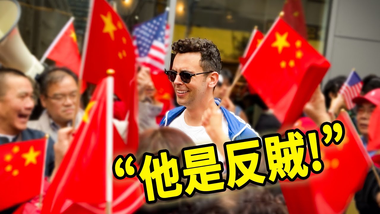 “他是反串的!