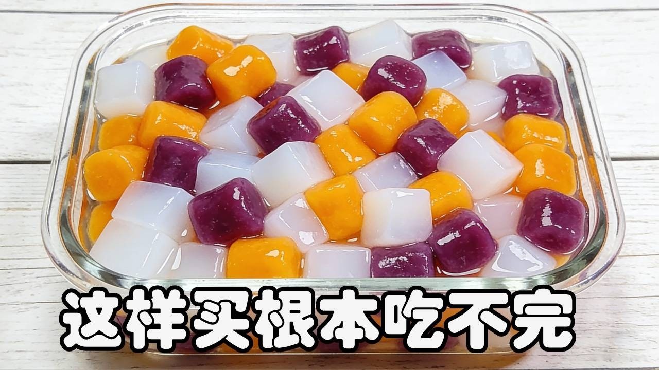 那些年买过的宿舍小零食！这样买根本吃不完! #零食#测评#姐妹们这小东西太绝了