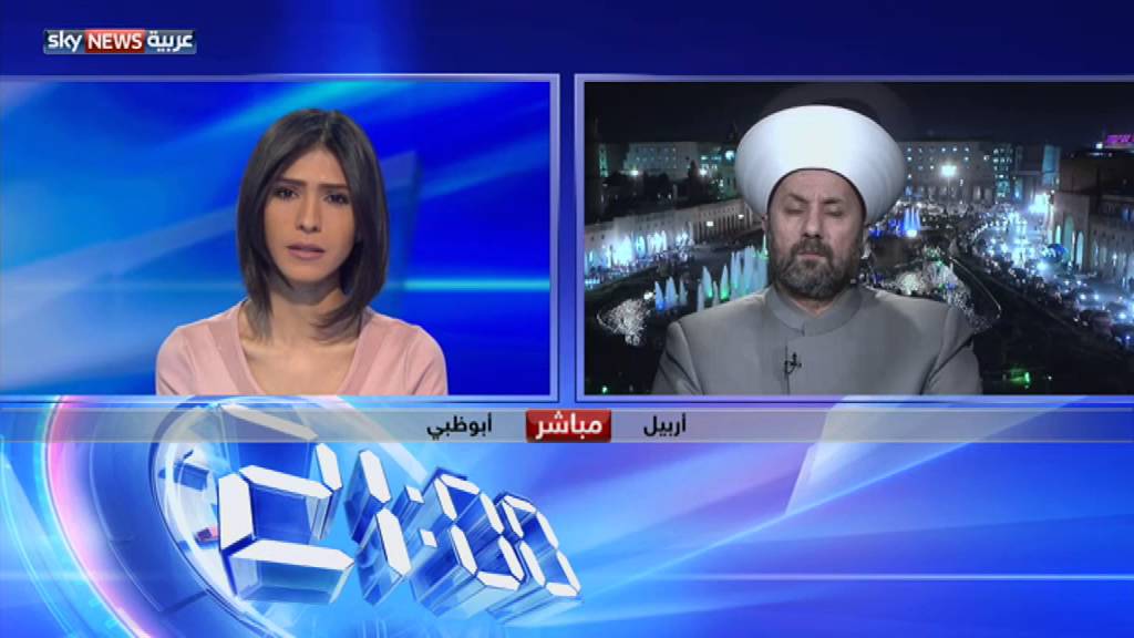 لقاء مع مفتي الديار العراقية رافع الرفاعي
