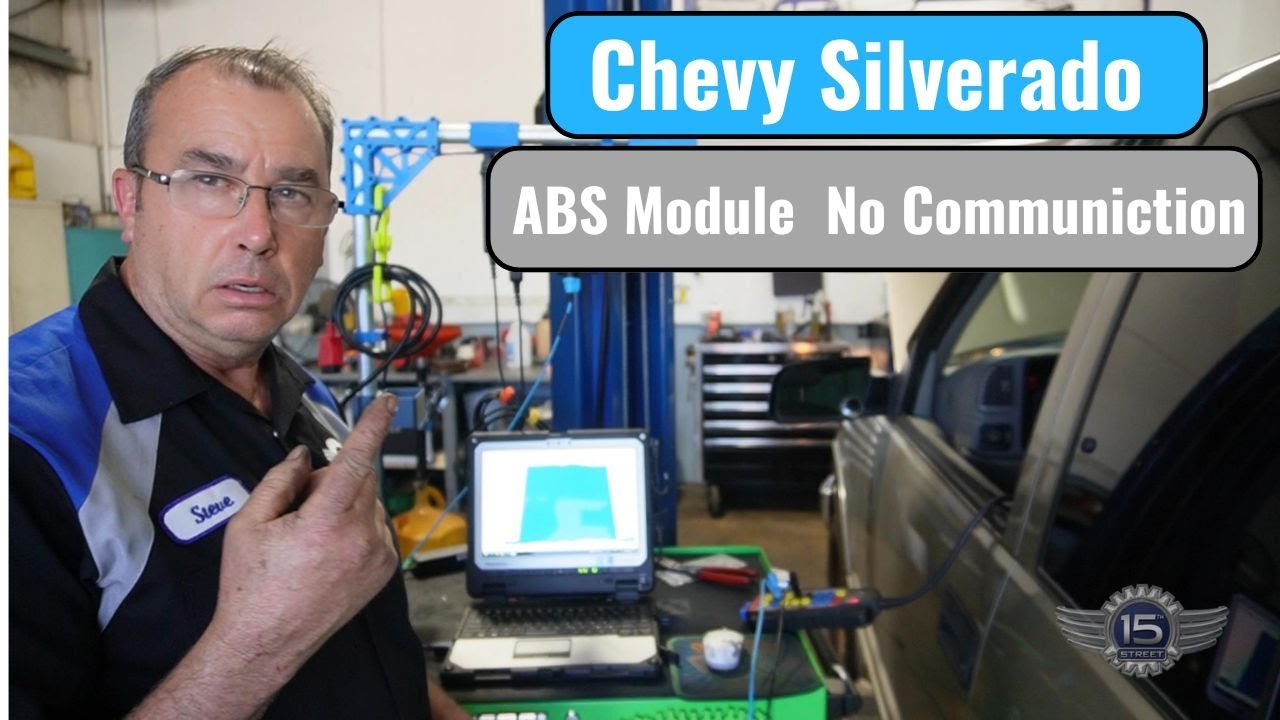 Модуль ABS Chevy Silverado: нет связи
