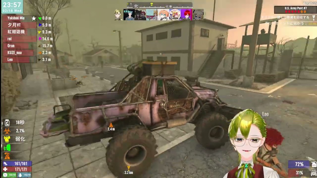 【7Days to Die】荒野ほーど1回目～！_20　前半【大型コラボ/個人V_オキ】