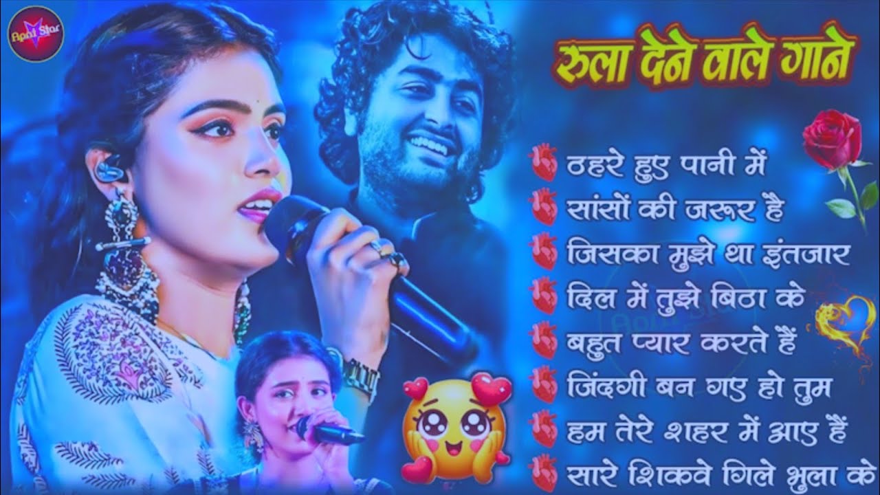 ❤️‍🔥 Ankita Bhattacharya Romantic Love Songs | 90s Hindi Songs Jukebox | Evergreen Hits 🎶