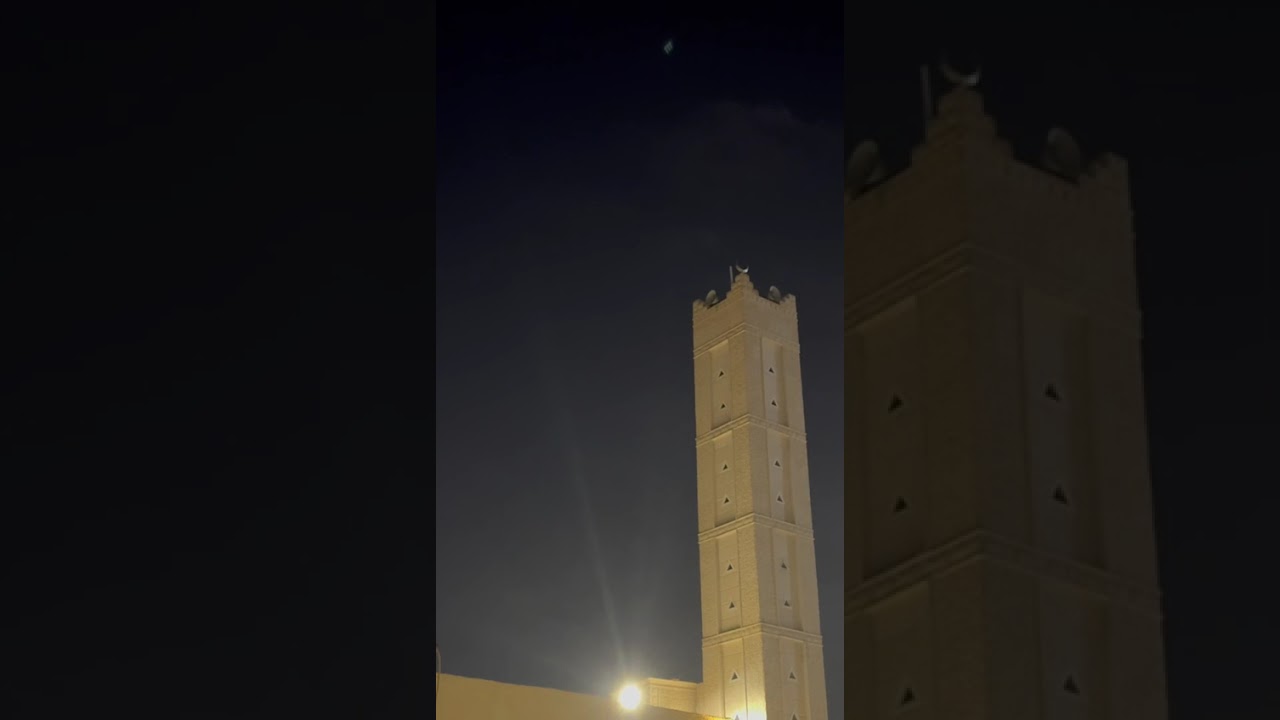 أذان العشاء || 1447/7/30هـ || صالح سفر السهلي