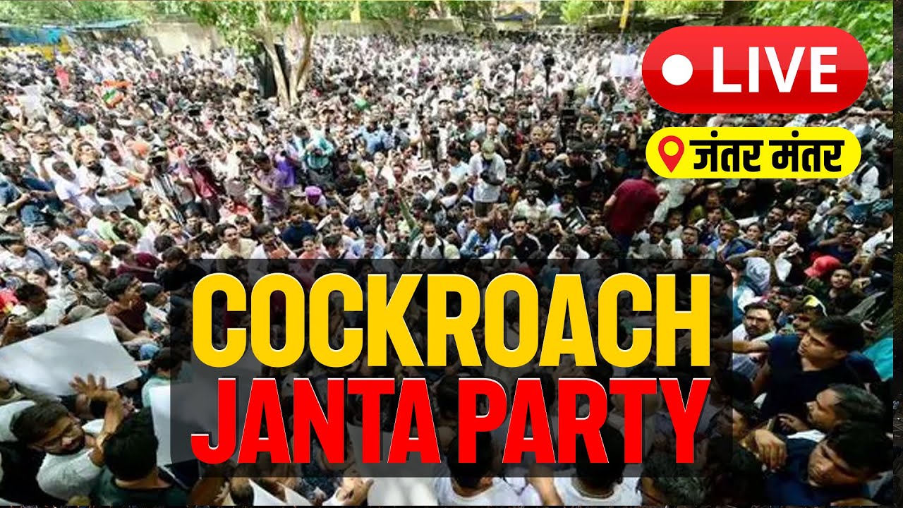 Live: Jantar Mantar - Cockroach Janta Party | Protest | 6 June Delhi | CJP Protest | The Shweta Show