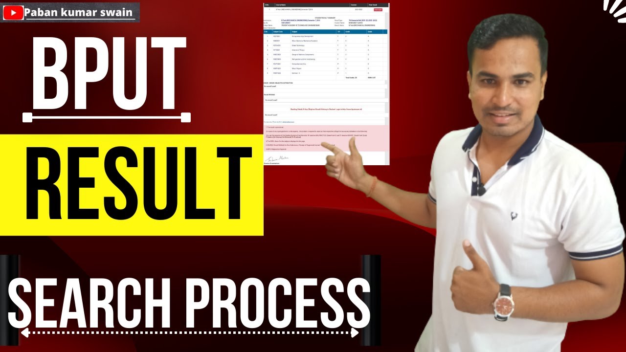 How To Know Bput Semester Results In Google | Bput Exam Semester Results Kesa Search Kare live |BPUT