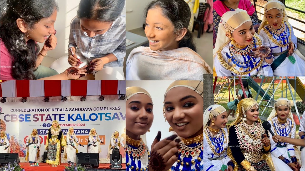 MINSHA STATE KALOTSAV🎉 1St prize⁉️ 🏆 oppana | Minsha karanju😭 | Sahodhaya kalotsavam🔥