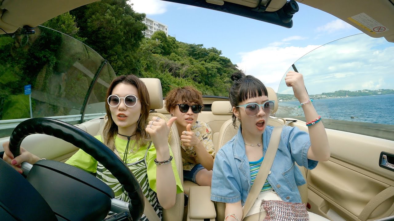 SHISHAMO「ドライブ」