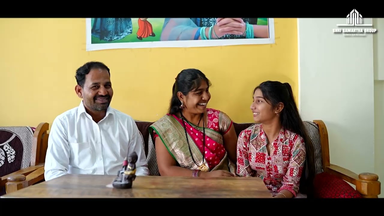 घर नाही, विश्वास मिळाला | Shri Samarth Group Builders & Developers | Client Testimonial
