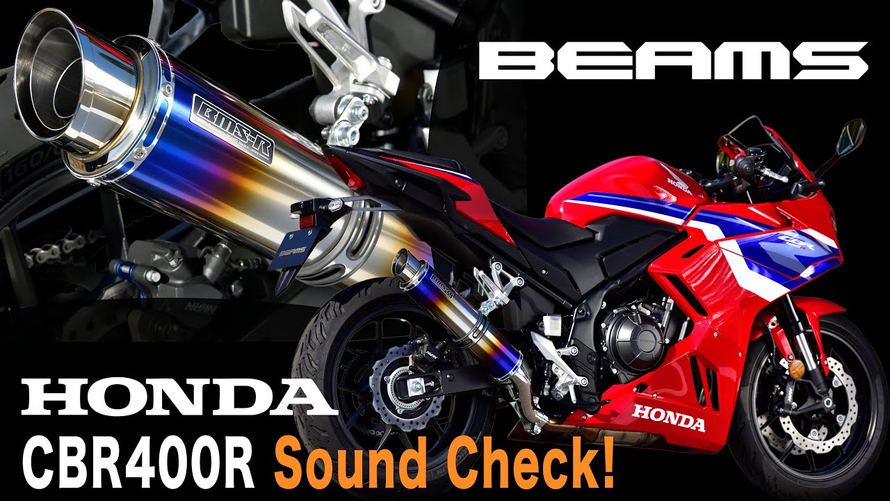CBR400R マフラーサウンドチェック！　BEAMS　R-EVO