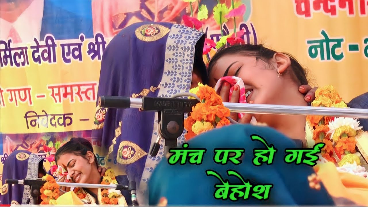 दिवियापुर में पापा को याद करके बुरी तरह बिलख पड़ी ||पापा आपके बिन कौन हमारा है ✓Rashmi shastri