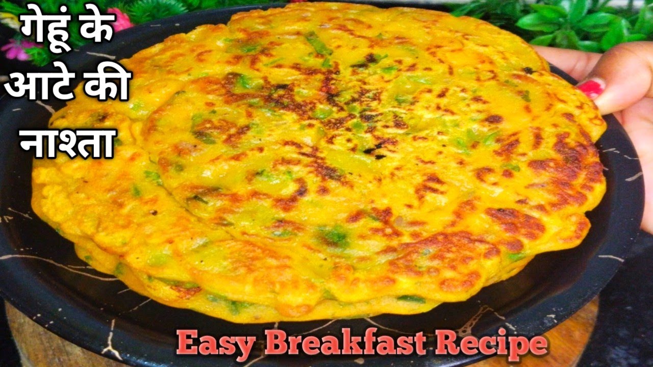 1 कप गेहूं की आटे कुछ सब्जी से बनाएं सुबह की हेल्दी नाश्ता | Morning Breakfast Recipe | NastaRecipe 