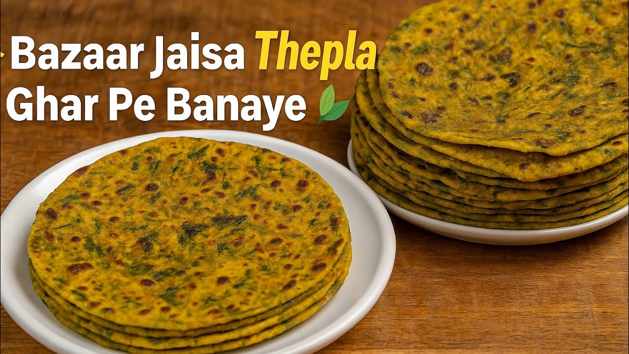 Methi Thepla Recipe | Healthy & Quick Breakfast Idea | Traditional Gujarati Food!