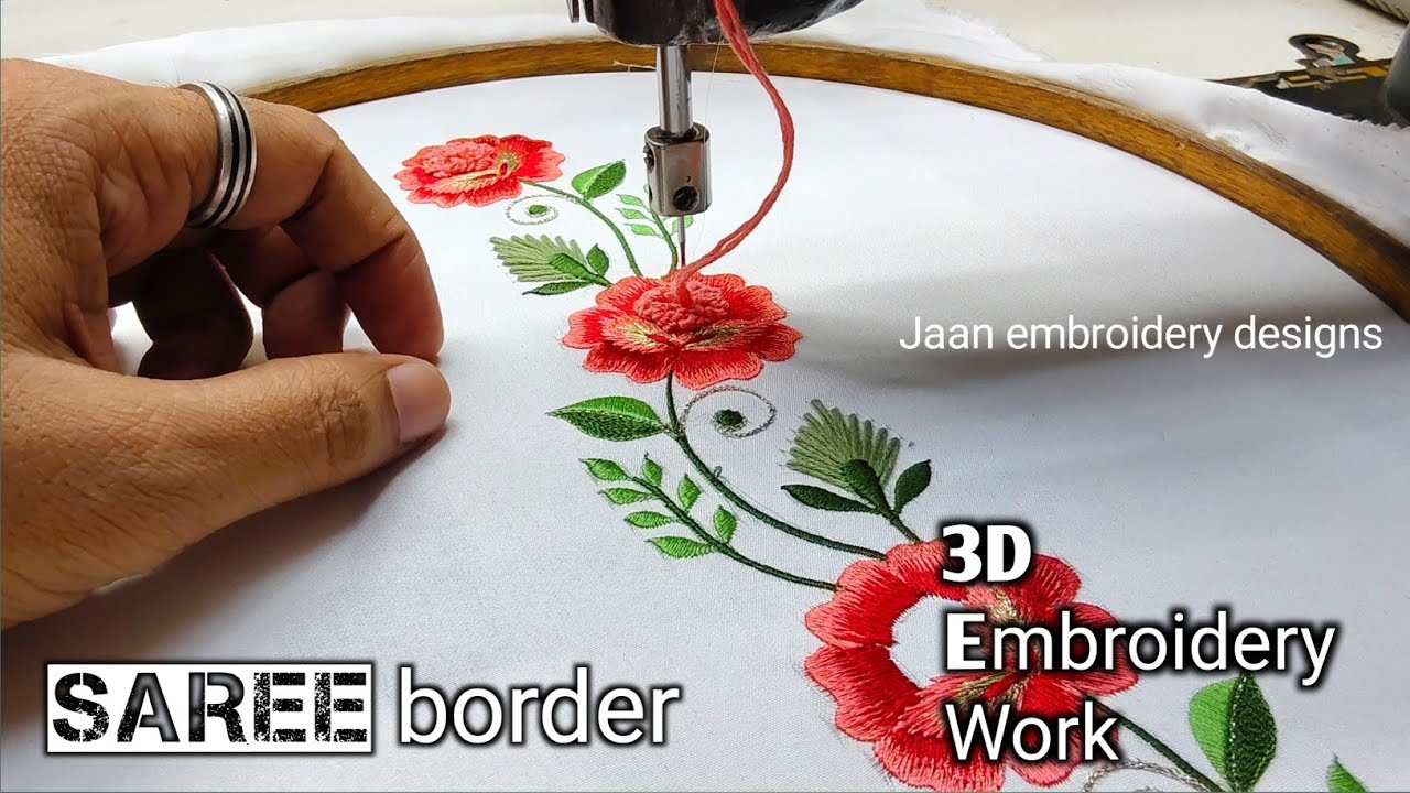 Machine embroidery saree border design 🌹 3D design | Embroidery machine border design