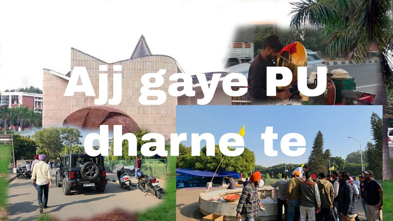 Ajj panjab university dharne teh gye chandigarh🔥