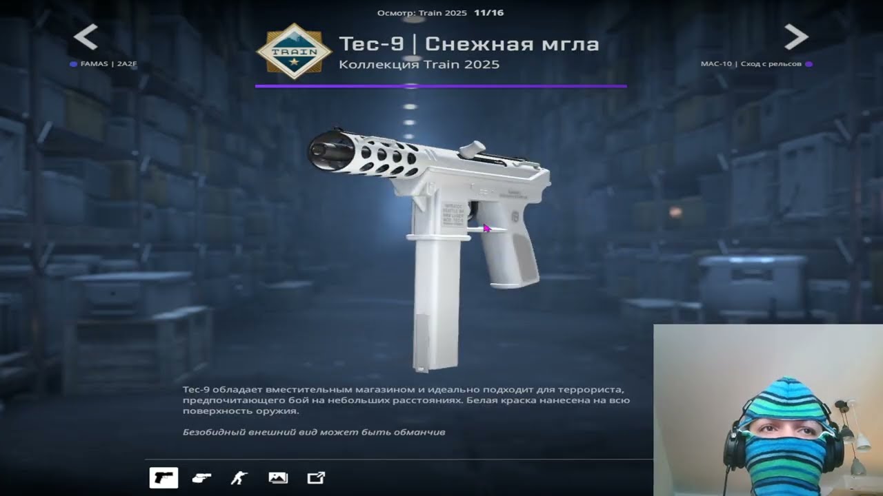 ОБНОВЛЕНИЕ ЗАВТРА? НОВАЯ ОПЕРАЦИЯ? АРМОРИ КС2