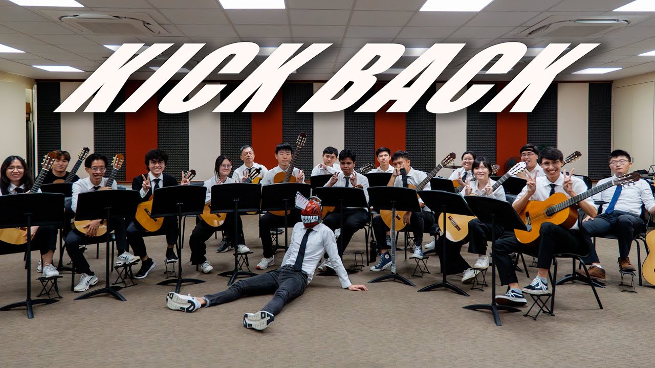 Kick Back | Kenshi Yonezu (Chainsaw Man) [Re:String Guitar Ensemble]