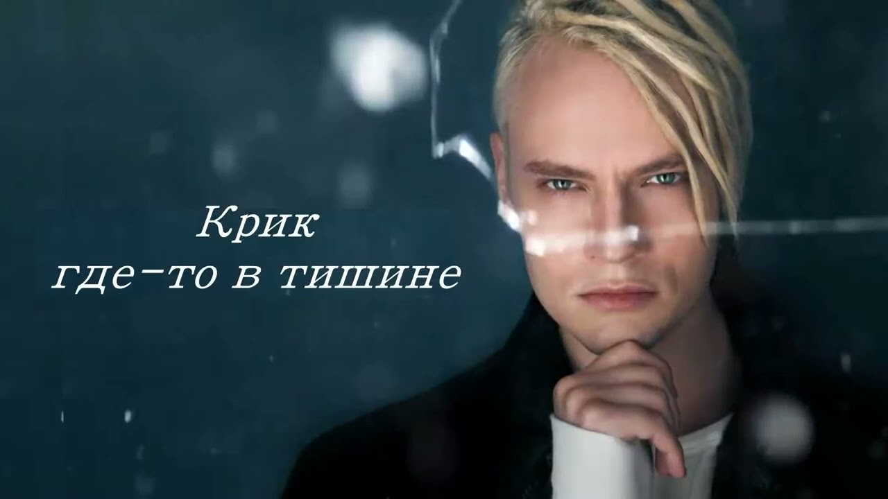 23 июля 2024 г.