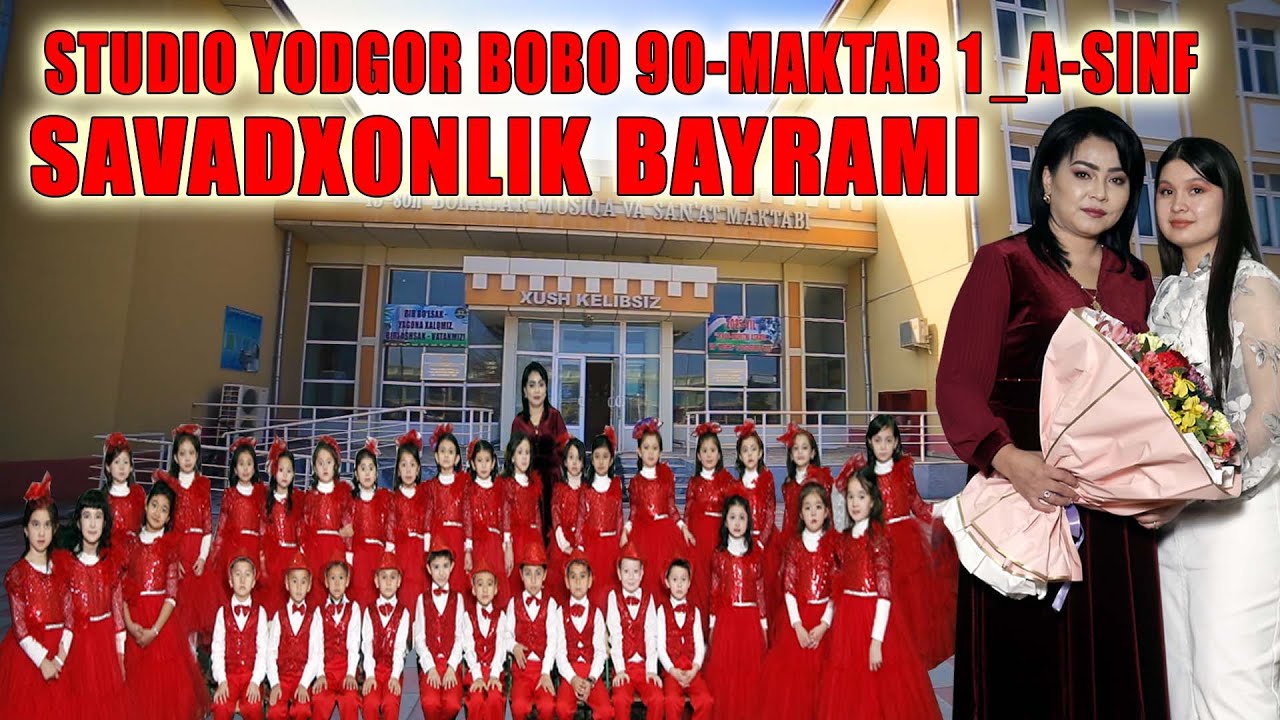 90-MAKTAB SAVODXONLIK BAYRAMI 1-A SINF BOLAJONLAR ALIFBE JIZZAX G`ALLAOROL