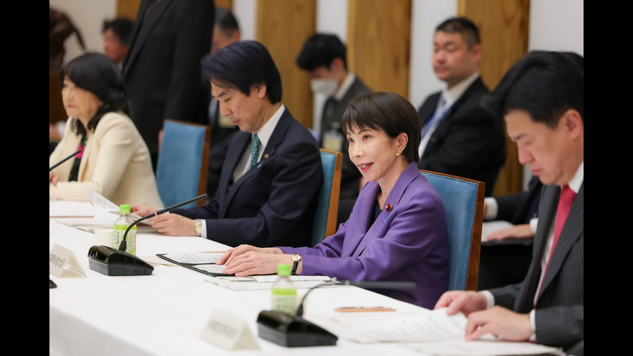 経済財政諮問会議（2026/01/22）