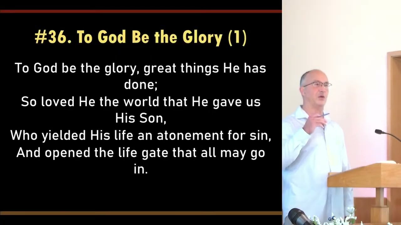 Matthew 1:23 - Emmanuel: God with Us - Worship Service