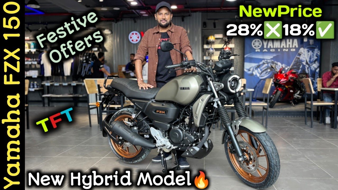 2025 Yamaha FZX 150 Hybrid | New Price After GST⬇️ | TFT Display🔥 | Mileage
