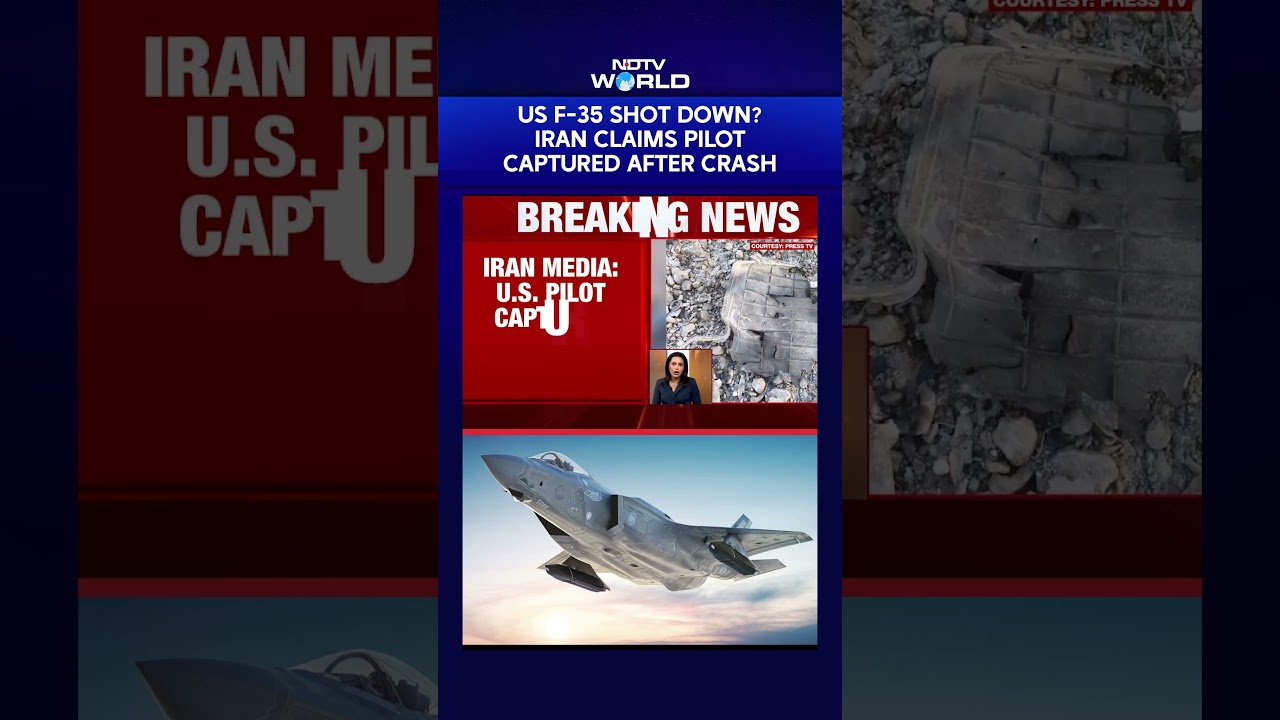 Американский F-35 сбит? Иран заявляет о захвате пилота после крушения.