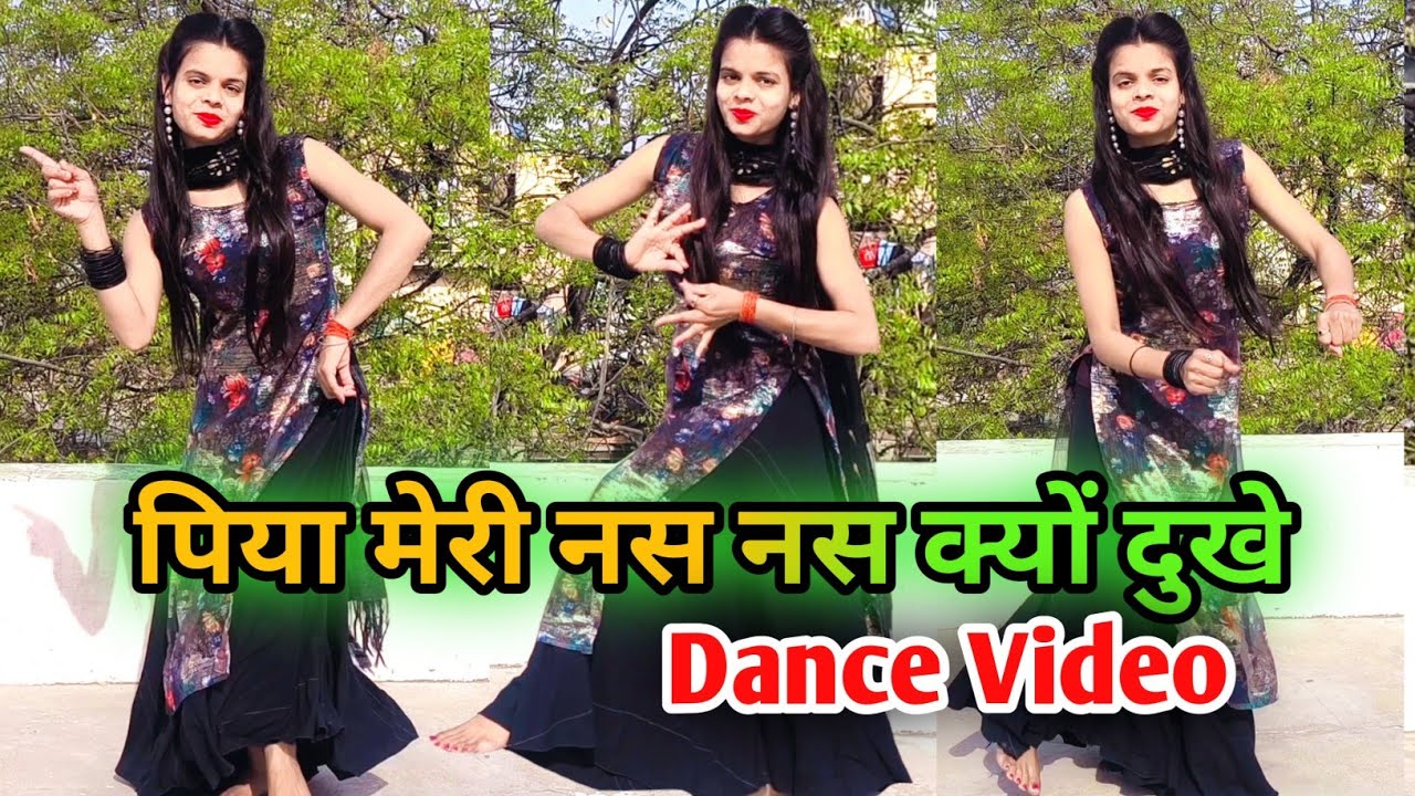 Nas Nas Kyu Dukhe पिया मेरी नस नस किन दुखे || Anjali Raghav & Karan Chaudhary || Brajbhasha Song